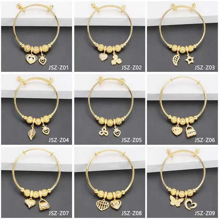 سوار أطفال بحلية مطلية  Gold Plated Baby Bracelet