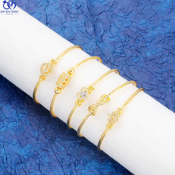 سوار أطفال بحلية مطلية  Gold Plated Baby Bracelet
