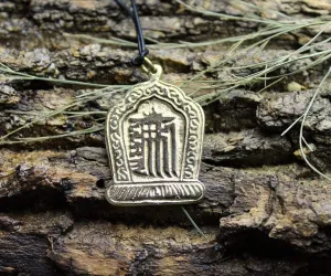 Brass Kalichakra Pendant