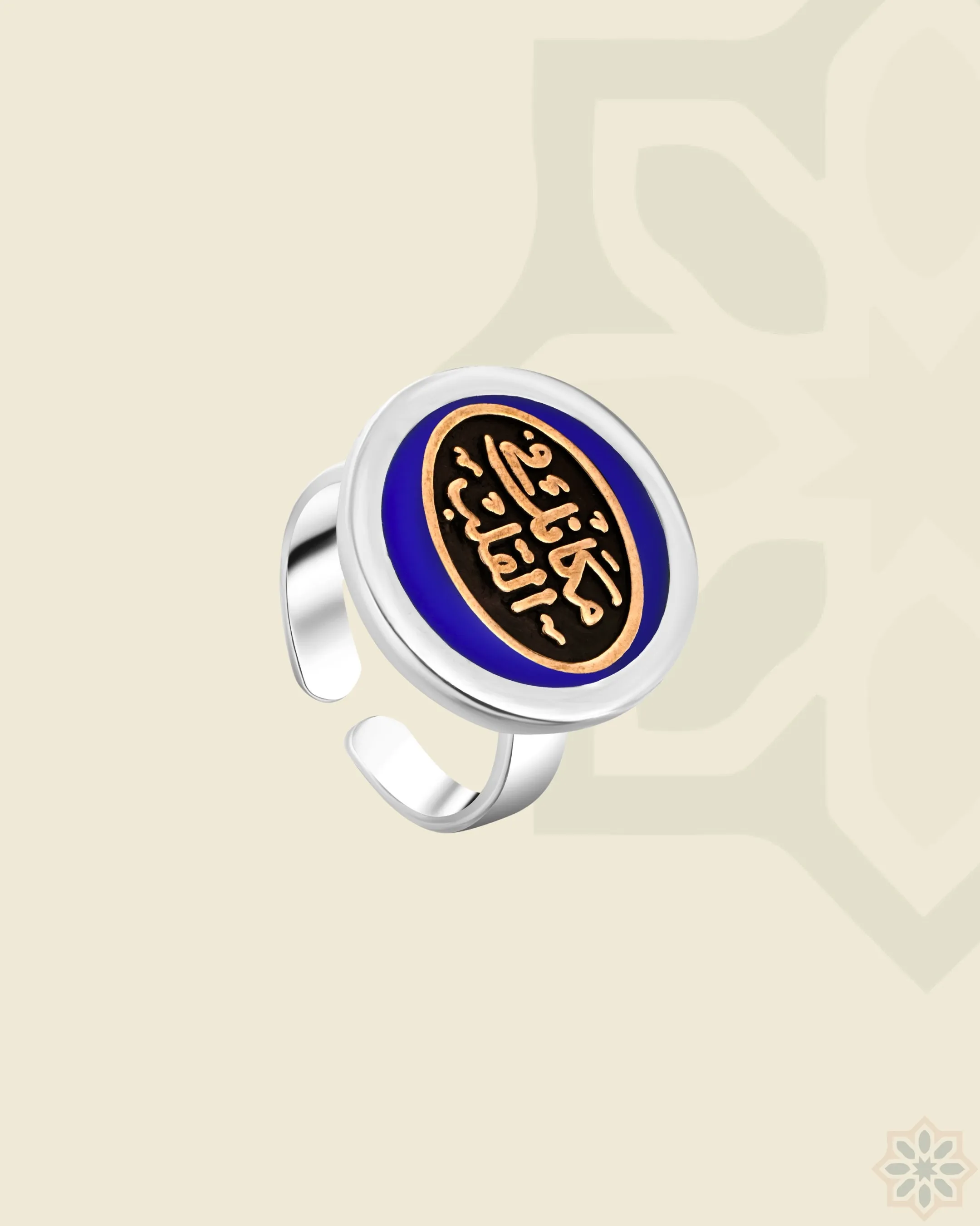 Circle of the Heart Ring