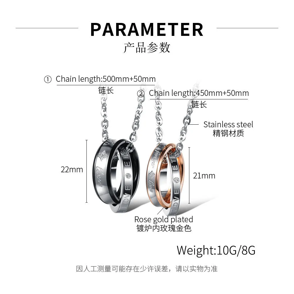 Engravable Double Rings Couple Necklaces Set